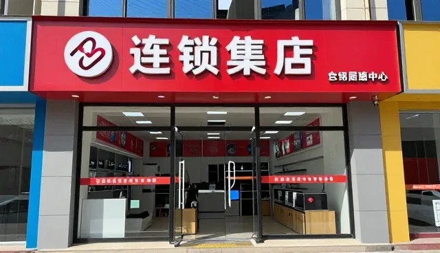 性能优化中的选型关注点与实际处理策略